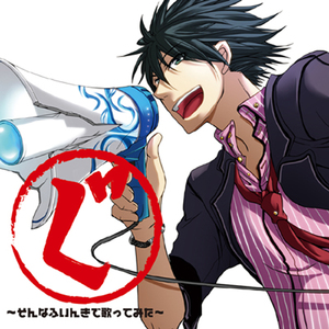 国产成人一区二区三区在线观看
