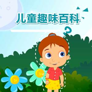 国产成人一区二区三区在线观看
