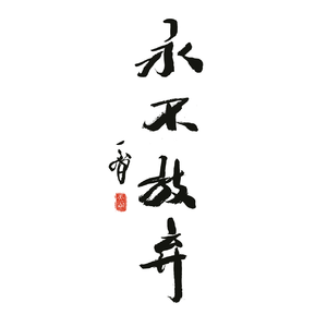 国产成人一区二区三区在线观看
