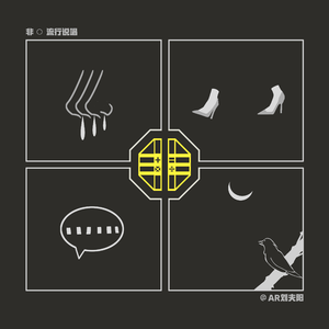 国产成人一区二区三区在线观看
