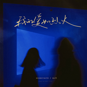 国产成人一区二区三区在线观看
