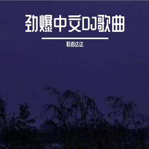 国产成人一区二区三区在线观看
