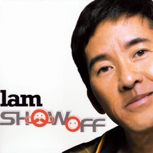 国产成人一区二区三区在线观看
