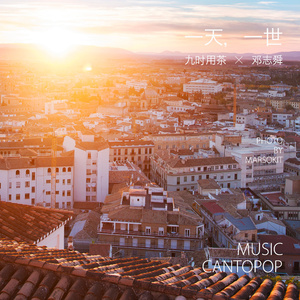 国产成人一区二区三区在线观看
