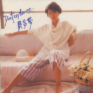 国产成人一区二区三区在线观看
