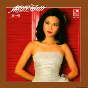 国产成人一区二区三区在线观看
