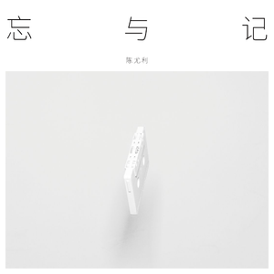 国产成人一区二区三区在线观看
