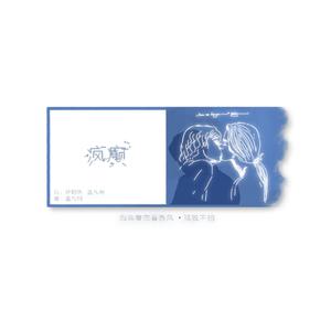 国产成人一区二区三区在线观看
