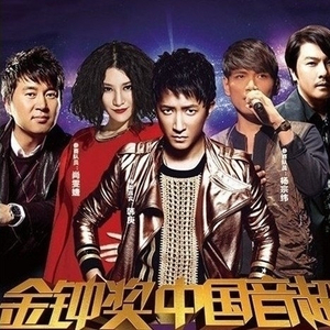 国产成人一区二区三区在线观看
