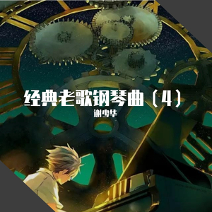 国产成人一区二区三区在线观看
