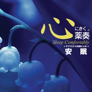 国产成人一区二区三区在线观看
