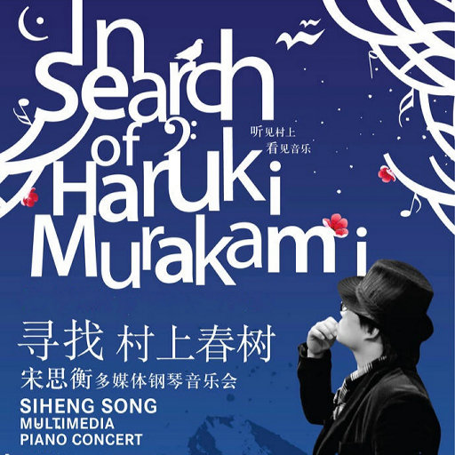 国产成人一区二区三区在线观看
